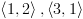 plot:\[\left\langle {1,2}
 \right\rangle ,\left\langle {3,1} \right\rangle \]