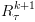 plot:$R_\tau ^{k + 1}$