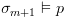 plot:${\sigma _{m + 1}} \vDash p$